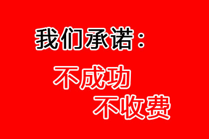 私人借款是否有不偿还的法律依据？